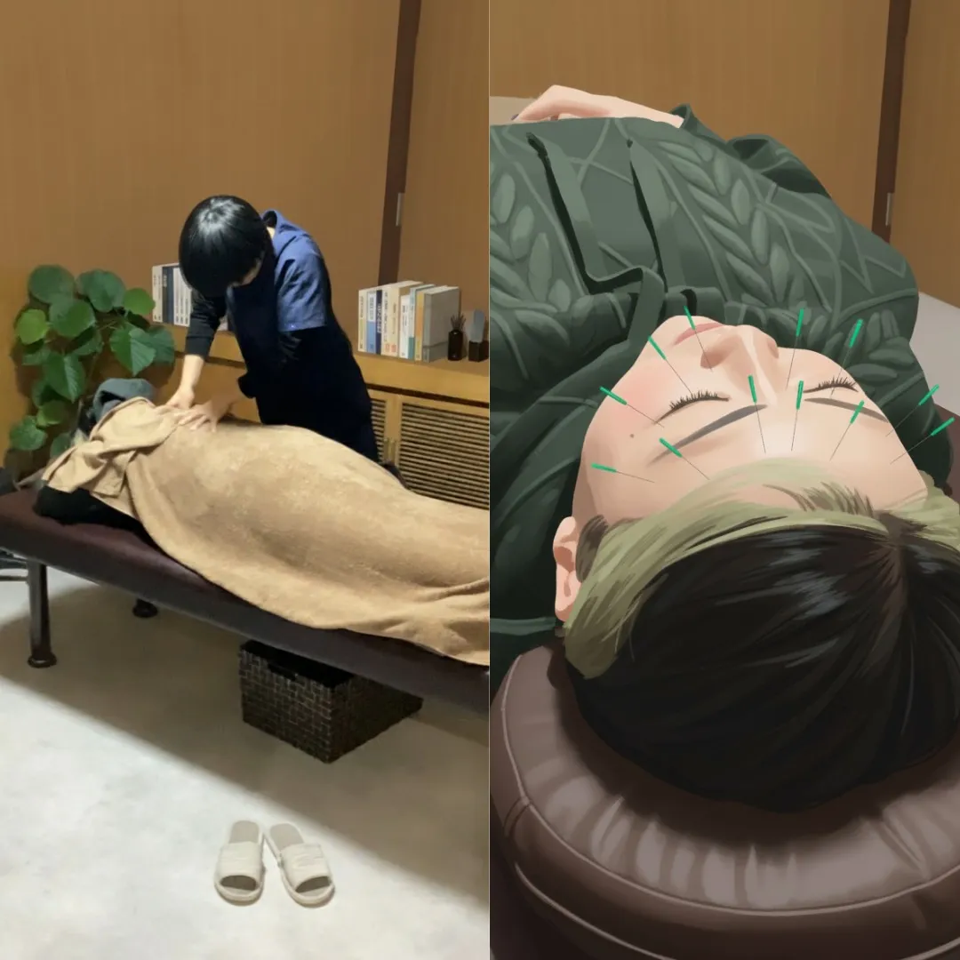 【同時施術メニュー】