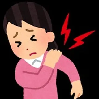 【大掃除で痛めやすい場所とは】