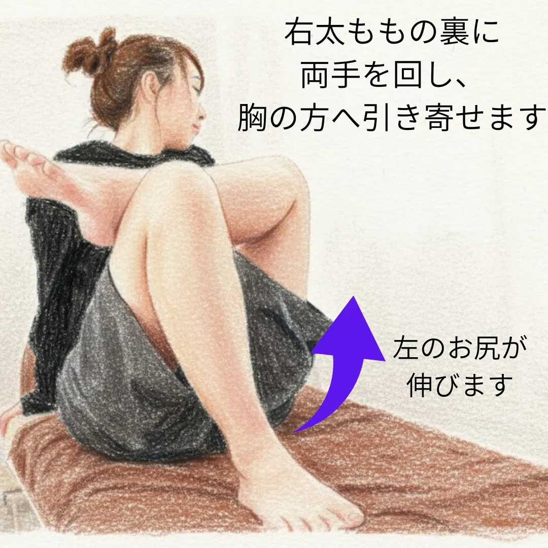 【腰痛対策！自宅ストレッチ！】