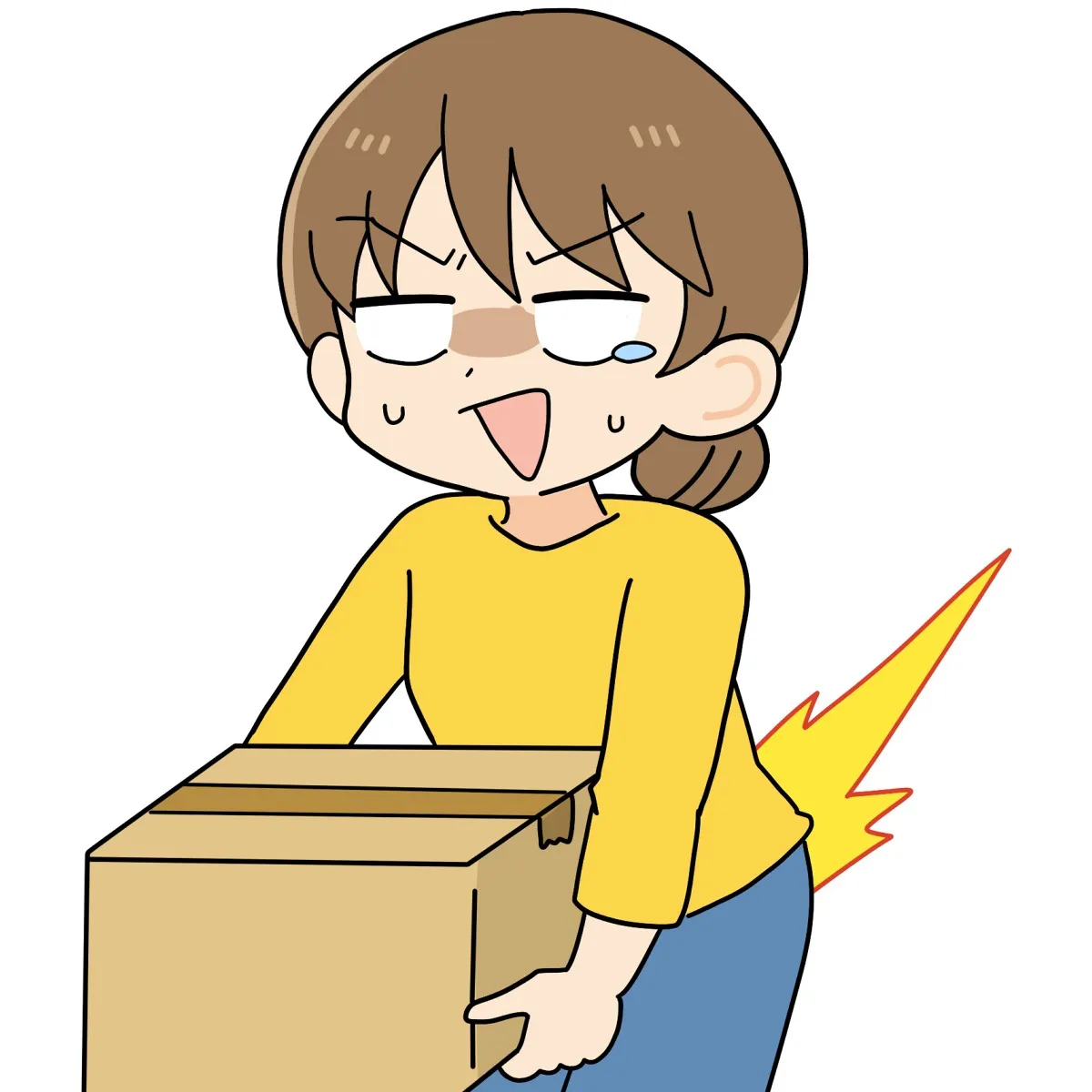 【腰痛の種類って?】