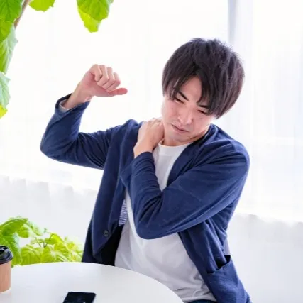 【五十肩(肩関節周囲炎)とは?】