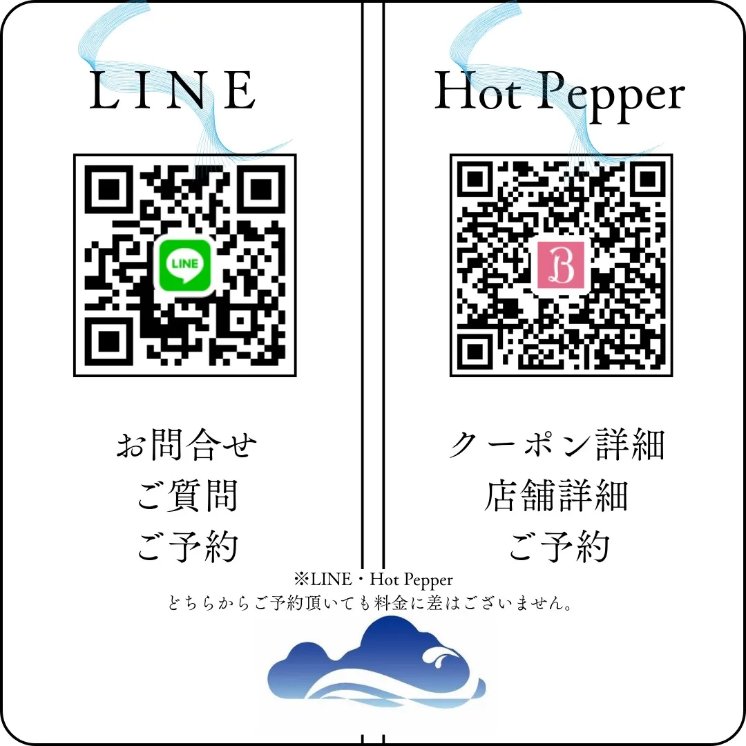 【カテキンで健康活動！】